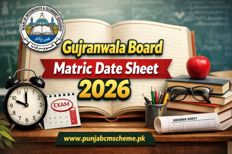 Gujranwala Board 10th Class date Sheet 2026