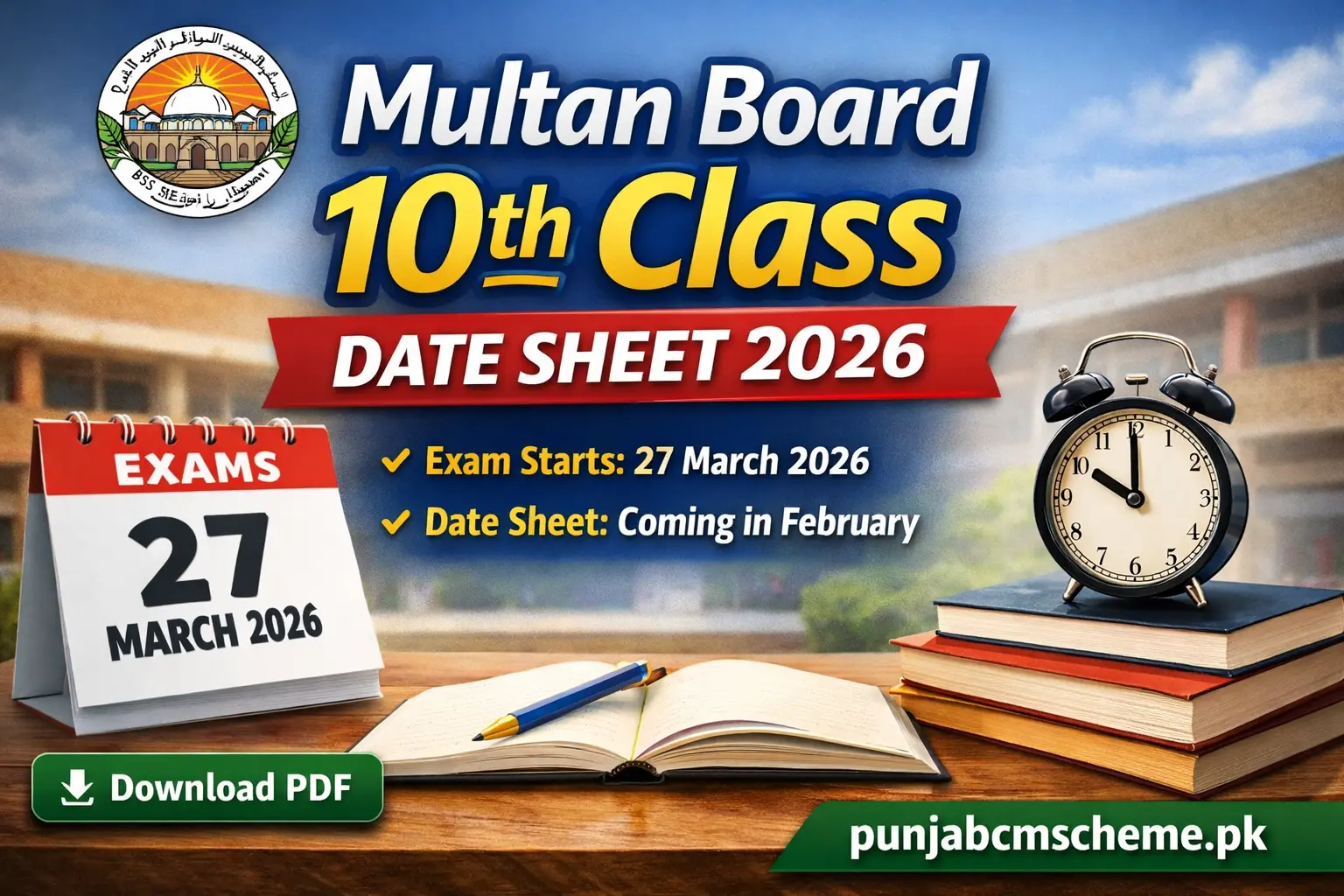 Multan Board 10th Class date sheet details