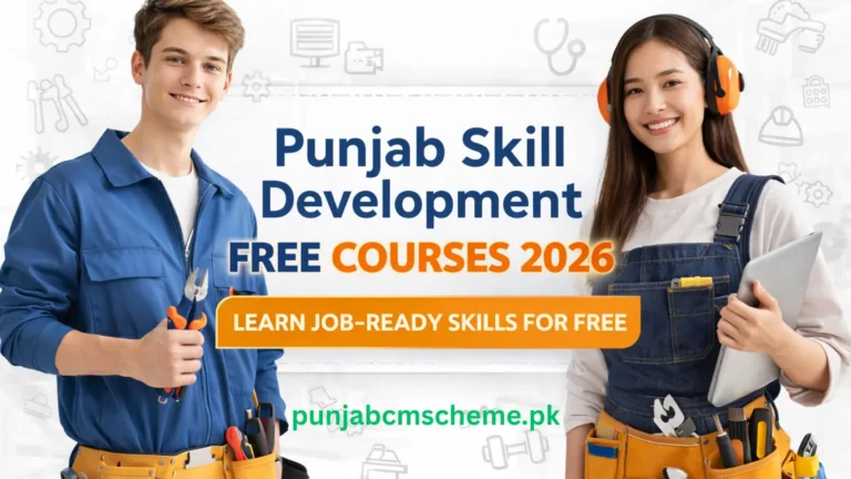 Punjab Skill Development Course 2026