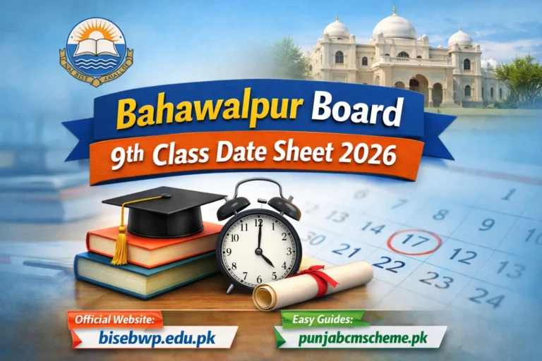  Bahawalpur Board 9th Class Date Sheet 2026