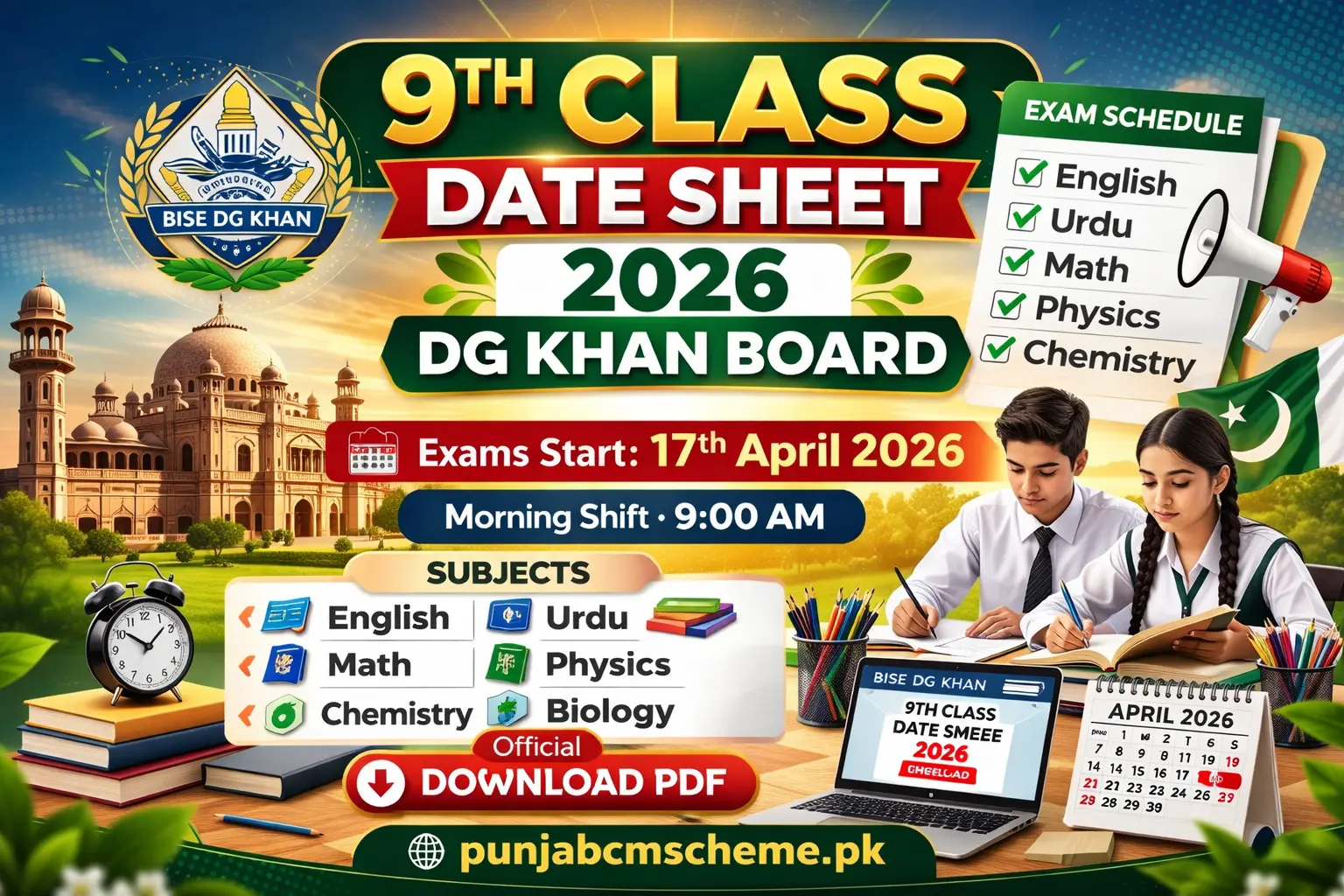 9th Class Date Sheet 2026 DG Khan Board