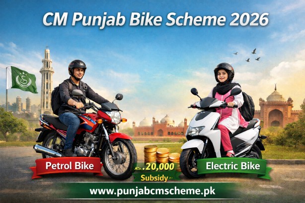 CM Punjab Bike Scheme 2026