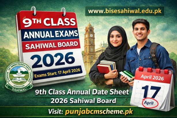 9th Class Date Sheet 2026 Sahiwal Board