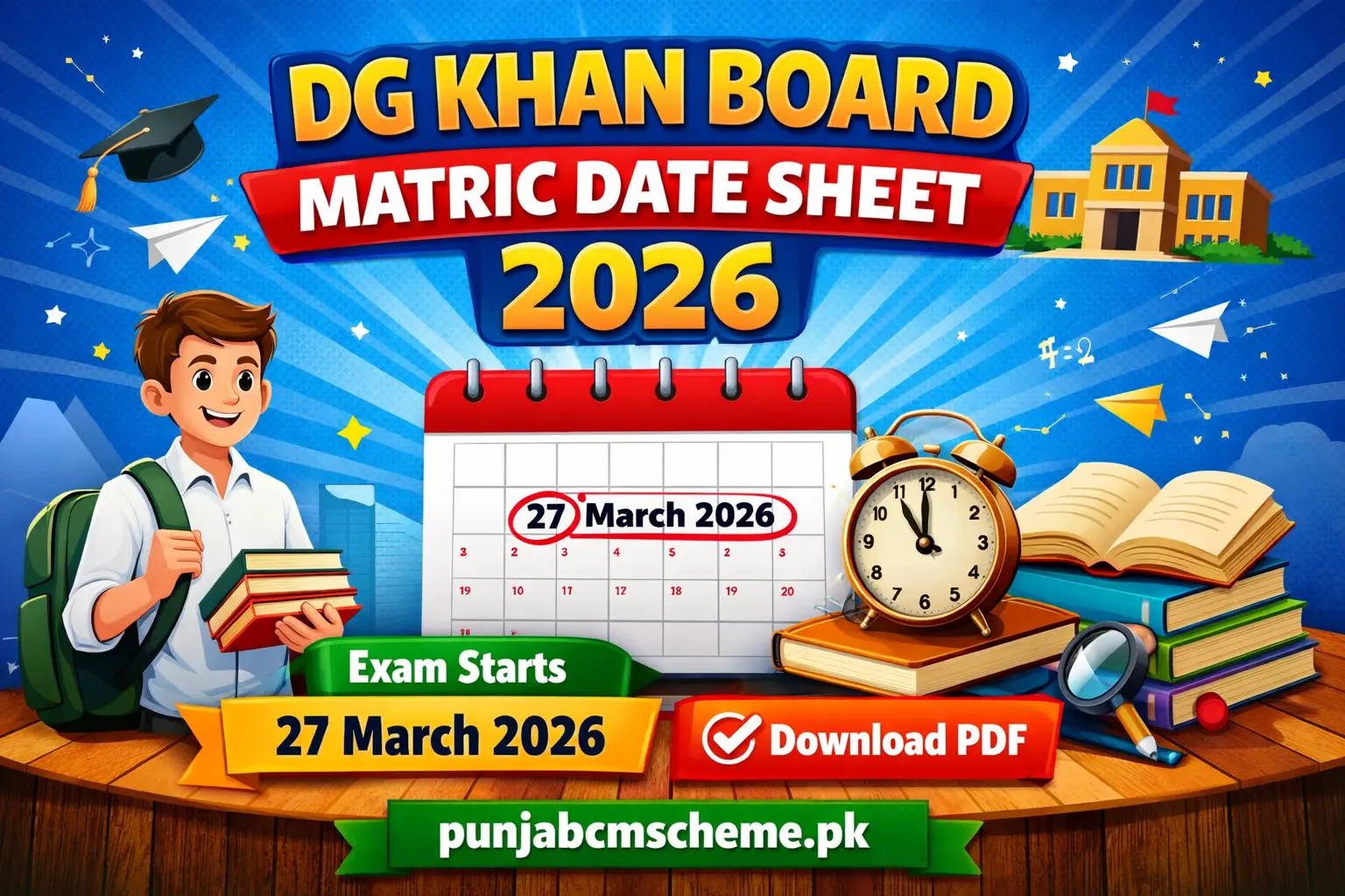 DG Khan Board 10th Class Date Sheet 2026